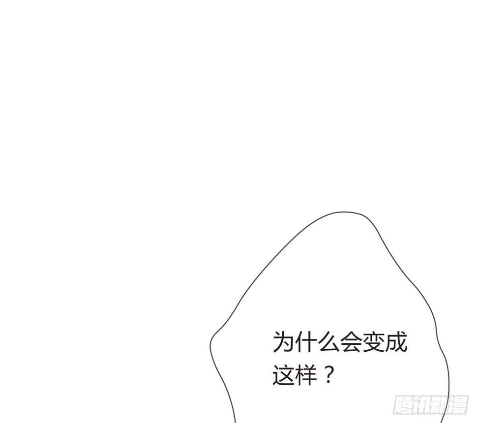 第一话 女皇登基4