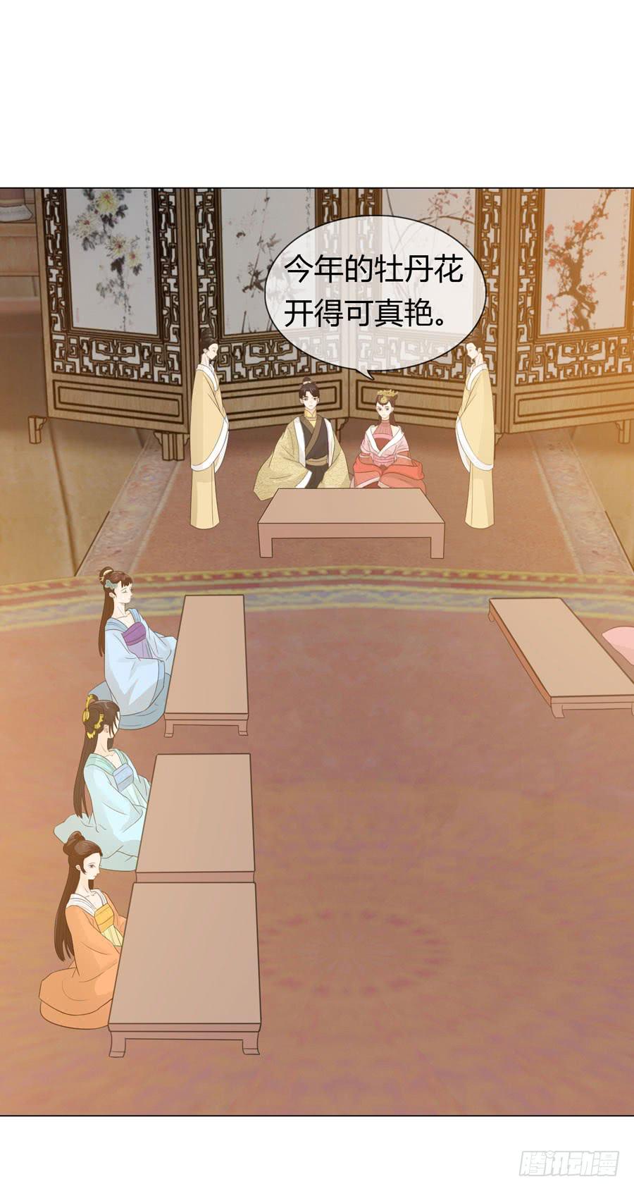 花园晚宴16
