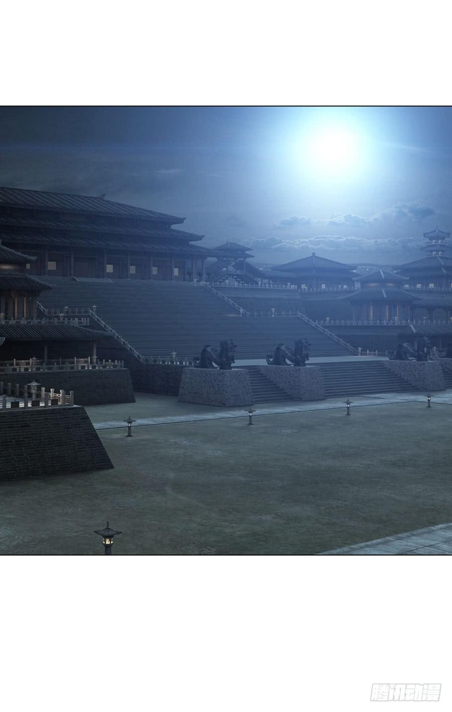 新皇大婚26