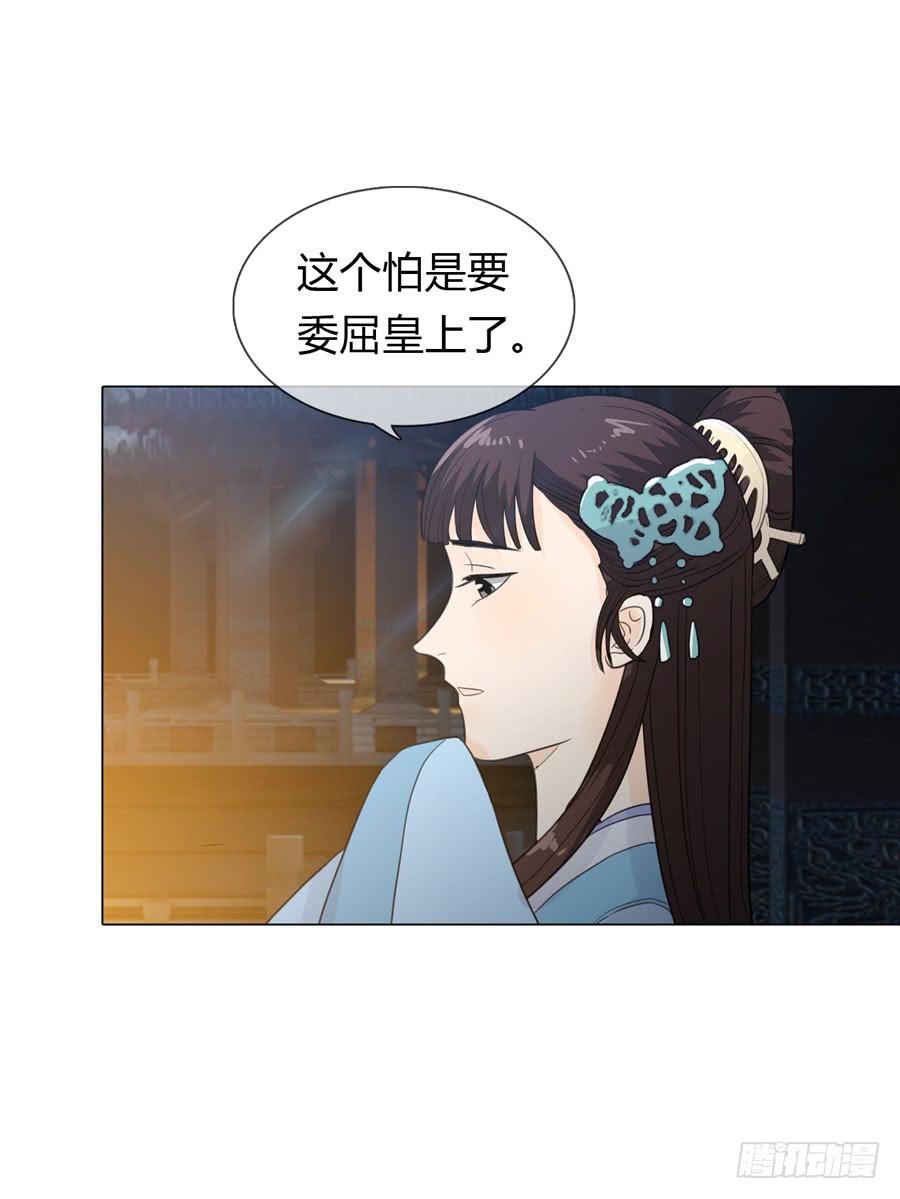 传信42