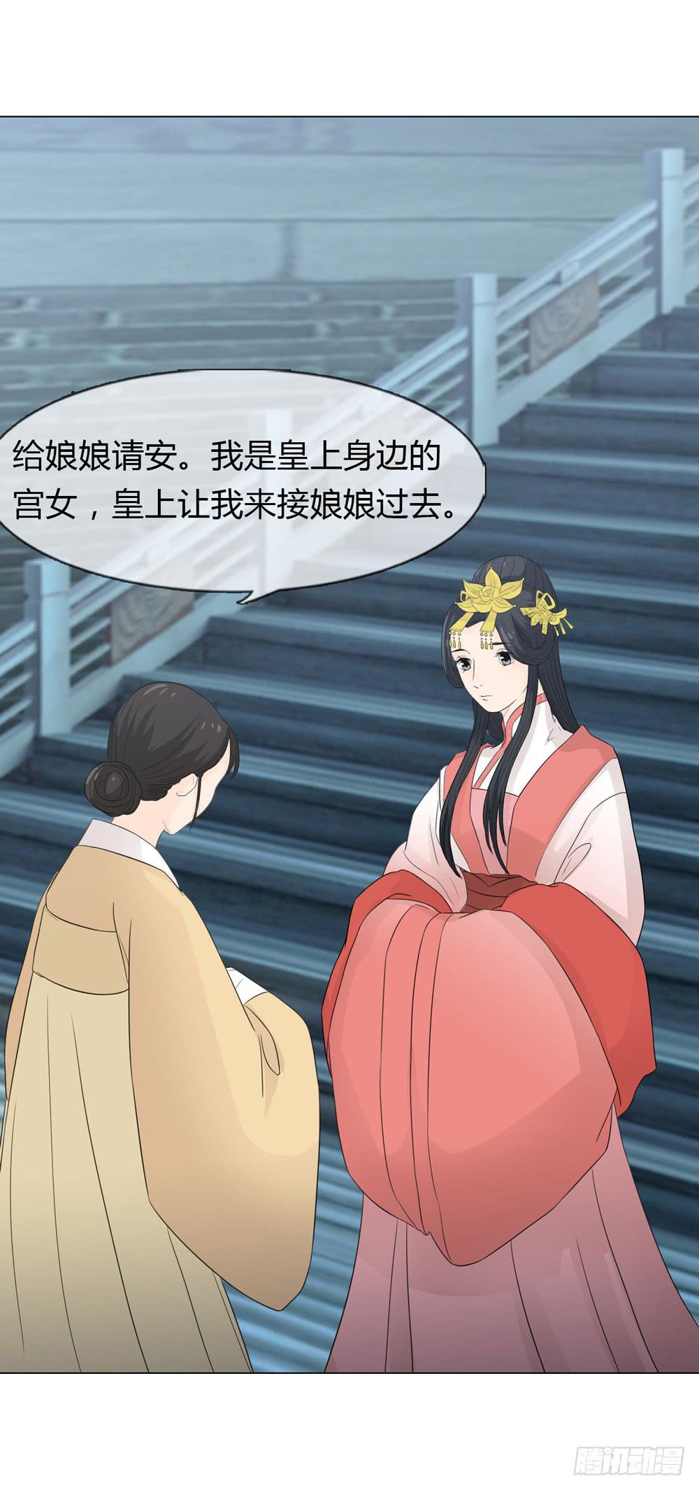 暗算35