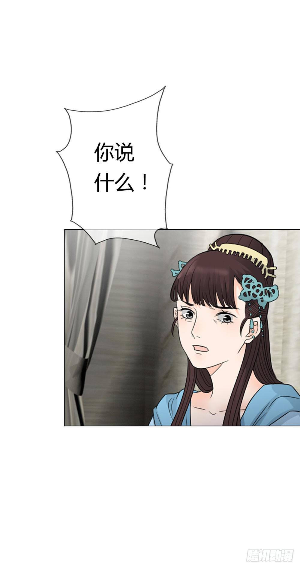 求情27