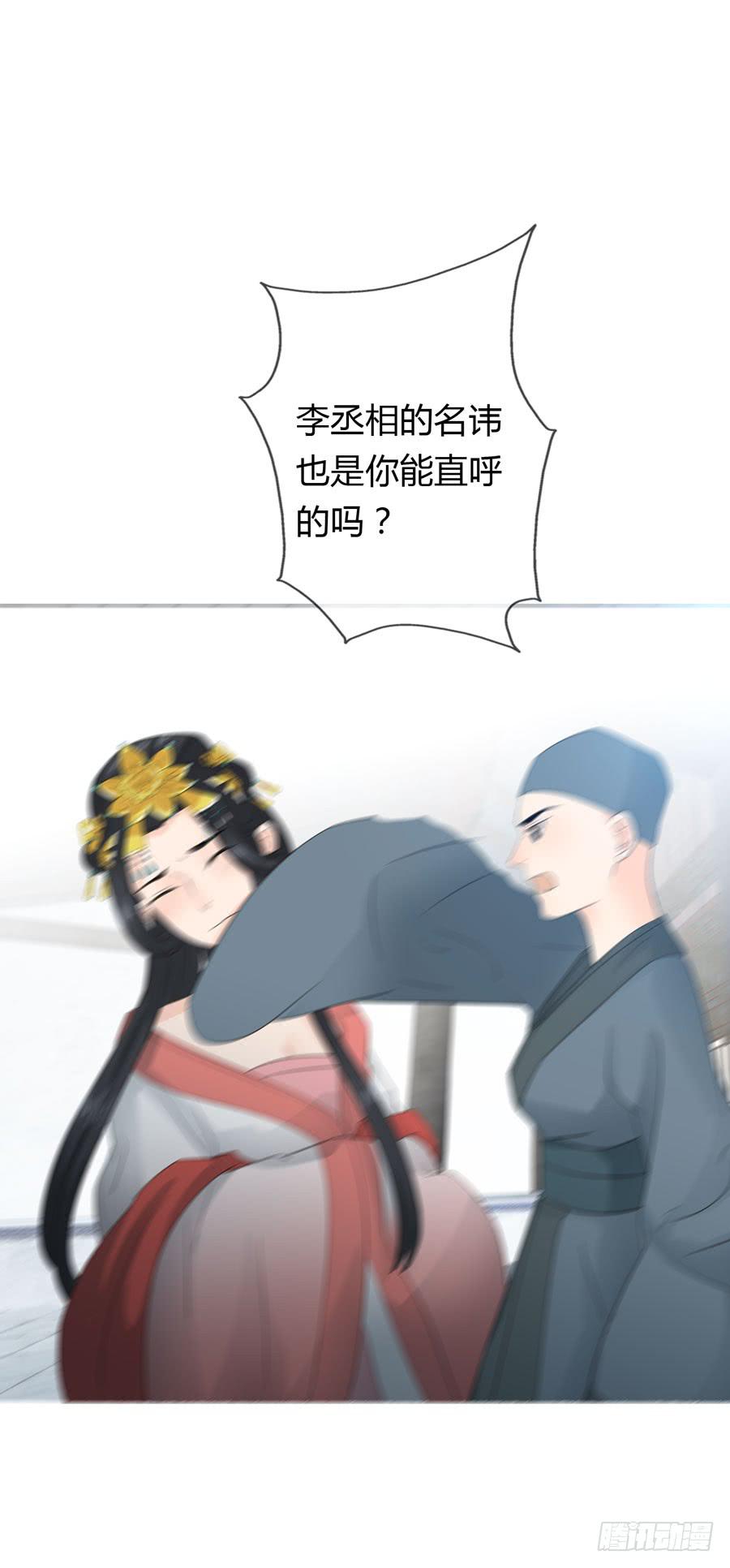 寺院受难1