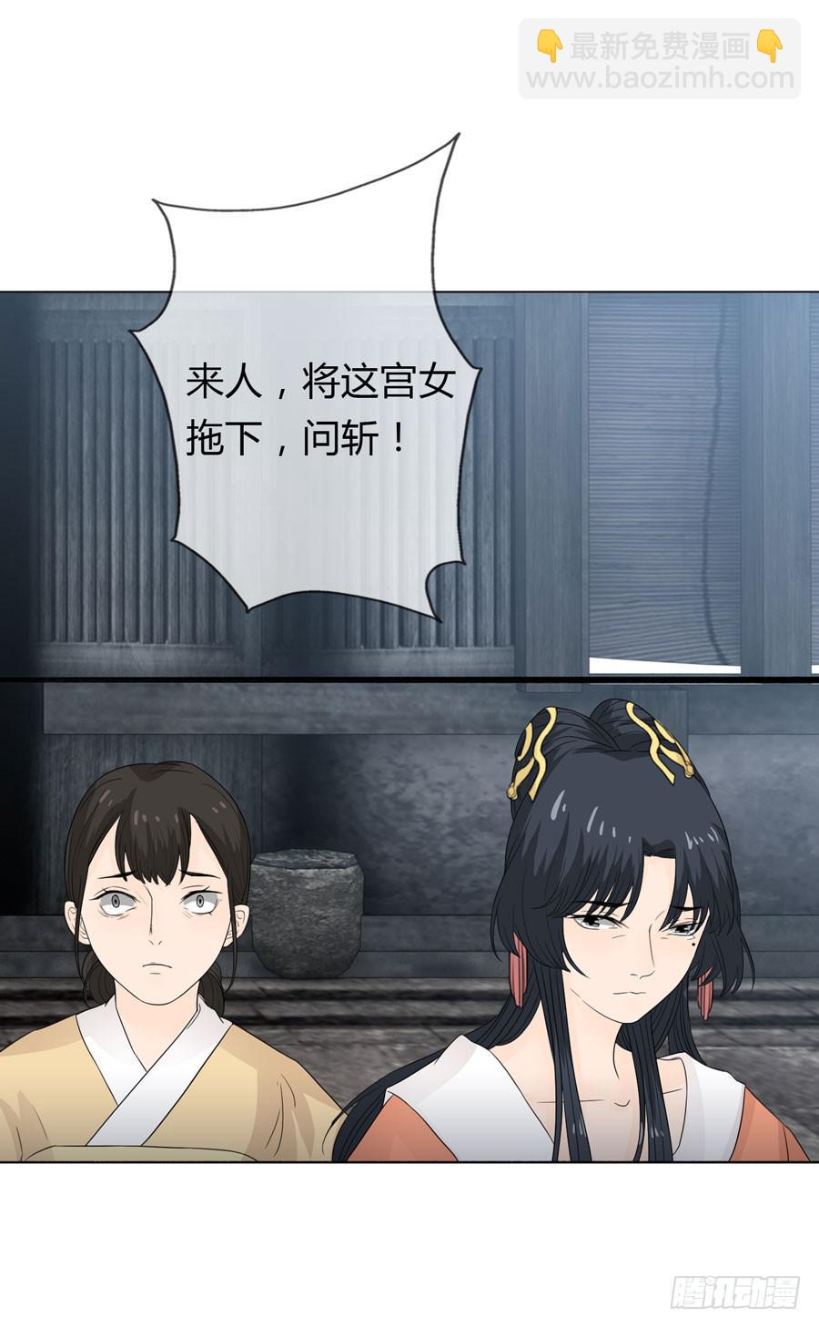 义子17