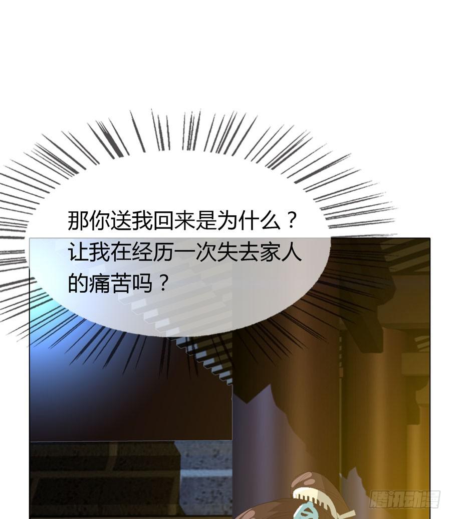 相遇61