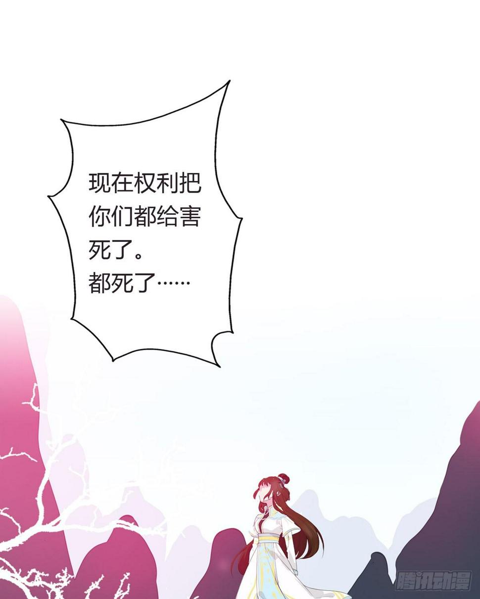 序章2