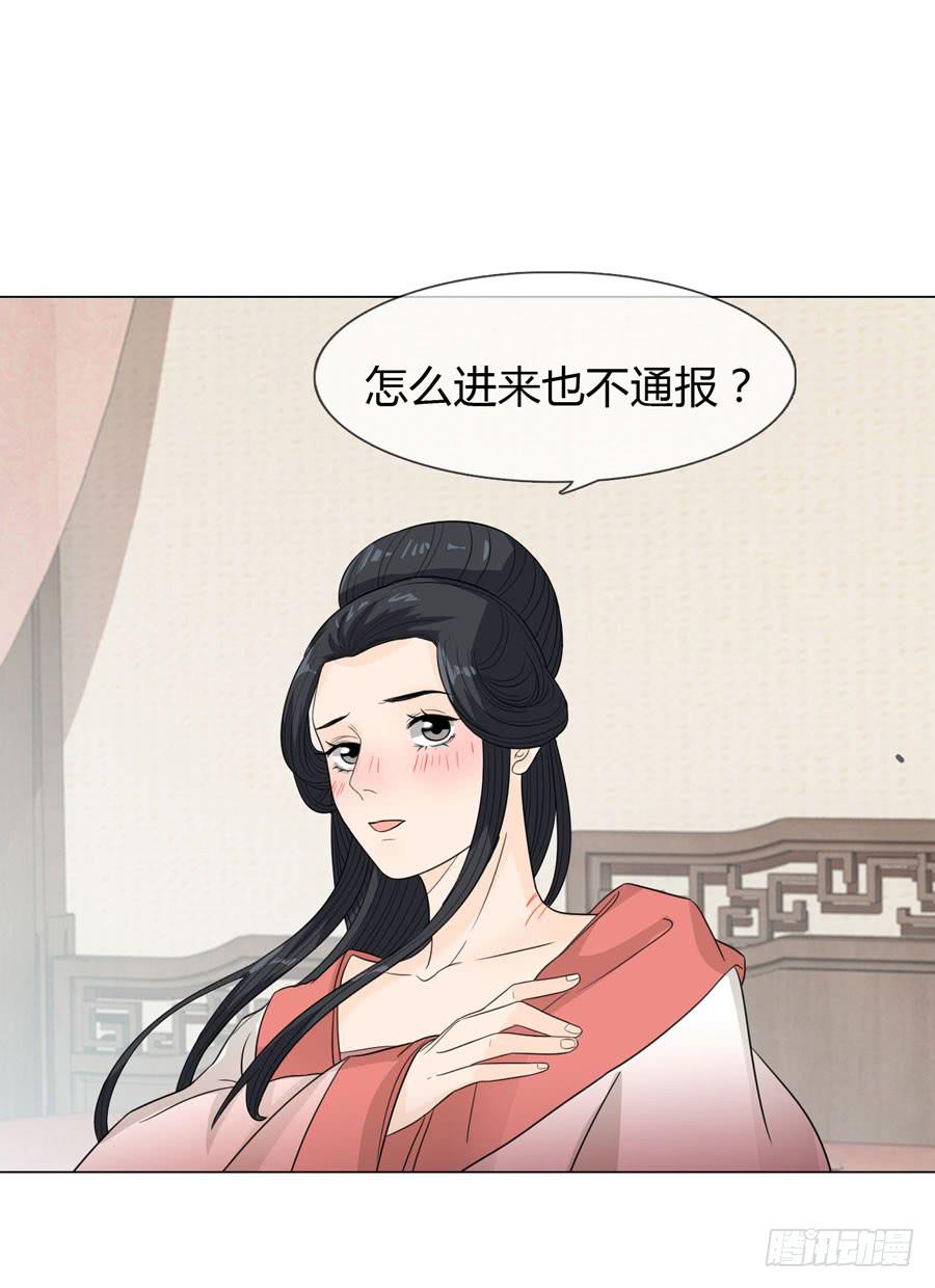 报复11