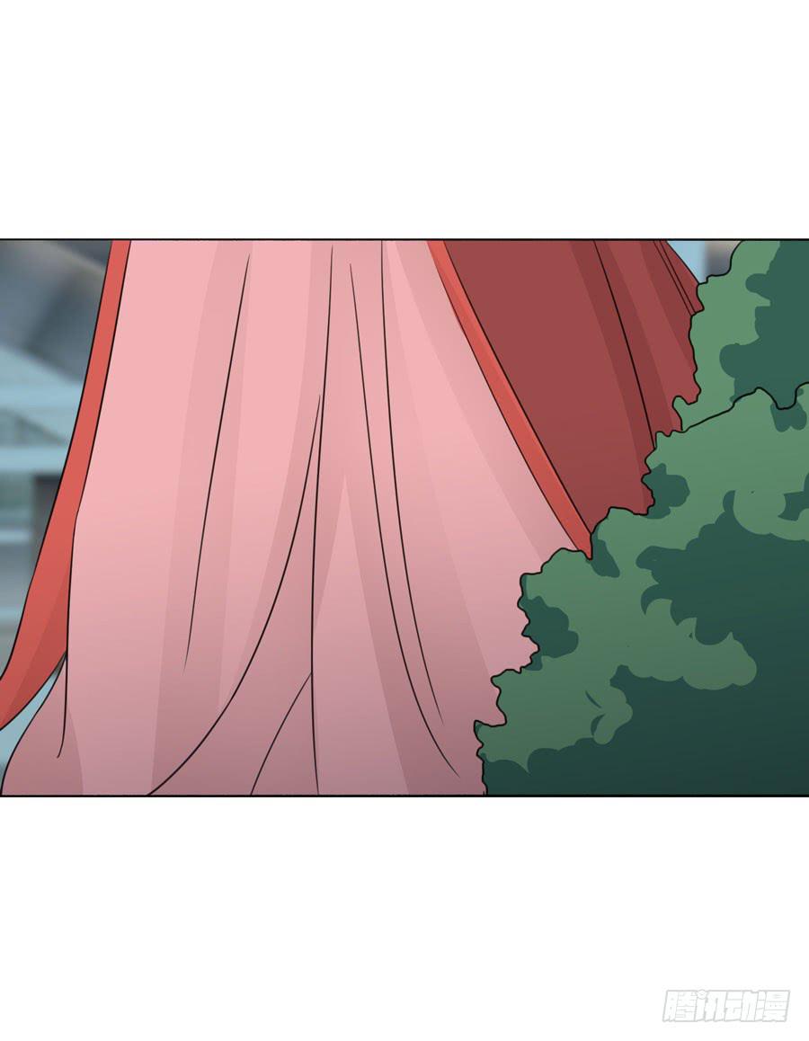 义子26
