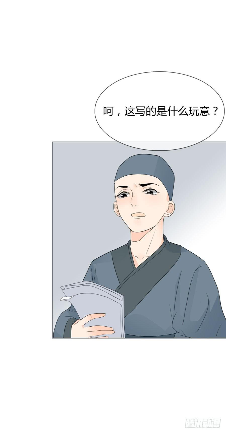寺院受难31