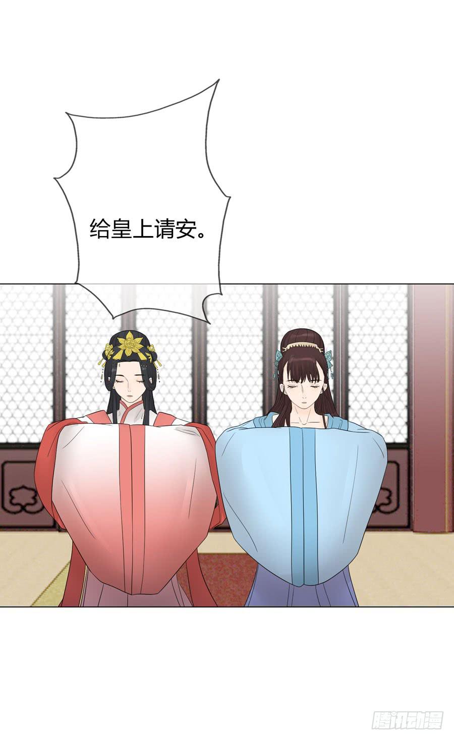 先皇遗诏20