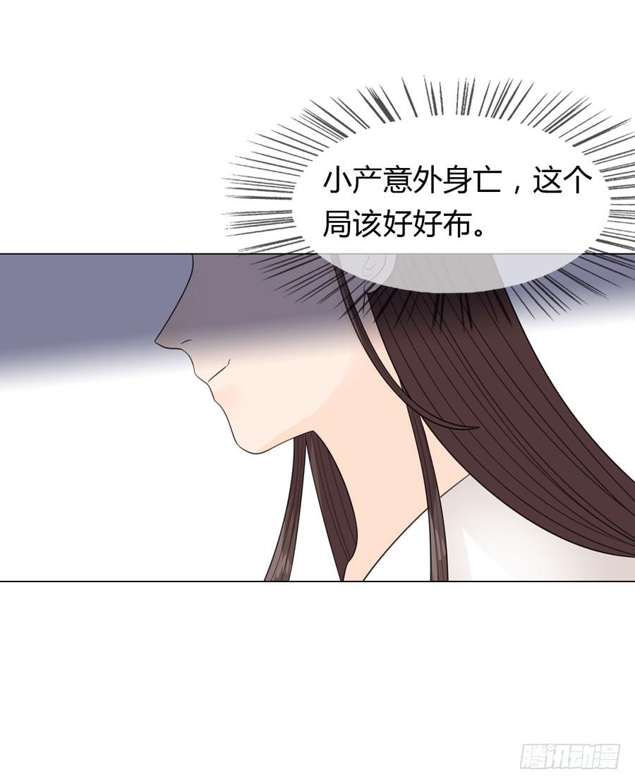 怀孕41