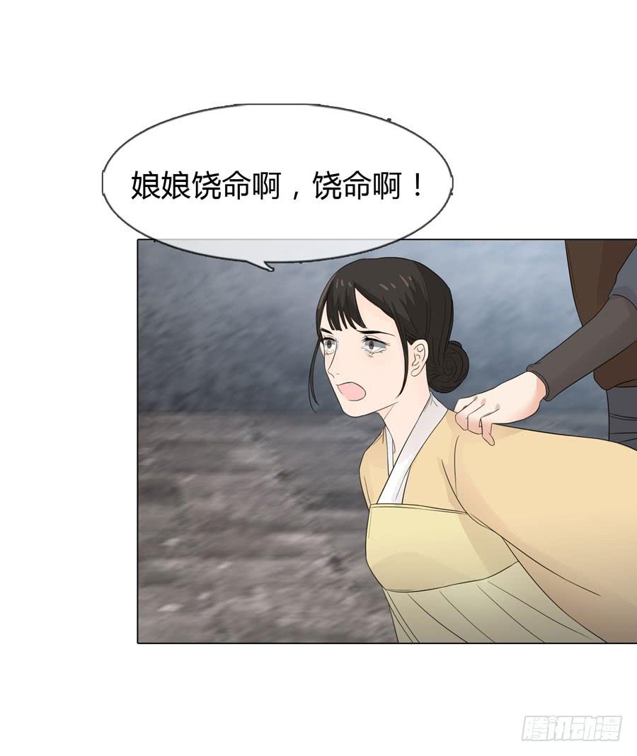 义子18
