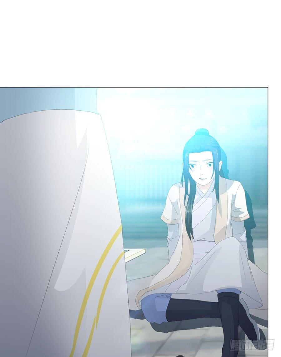 第四话 被迫出手33