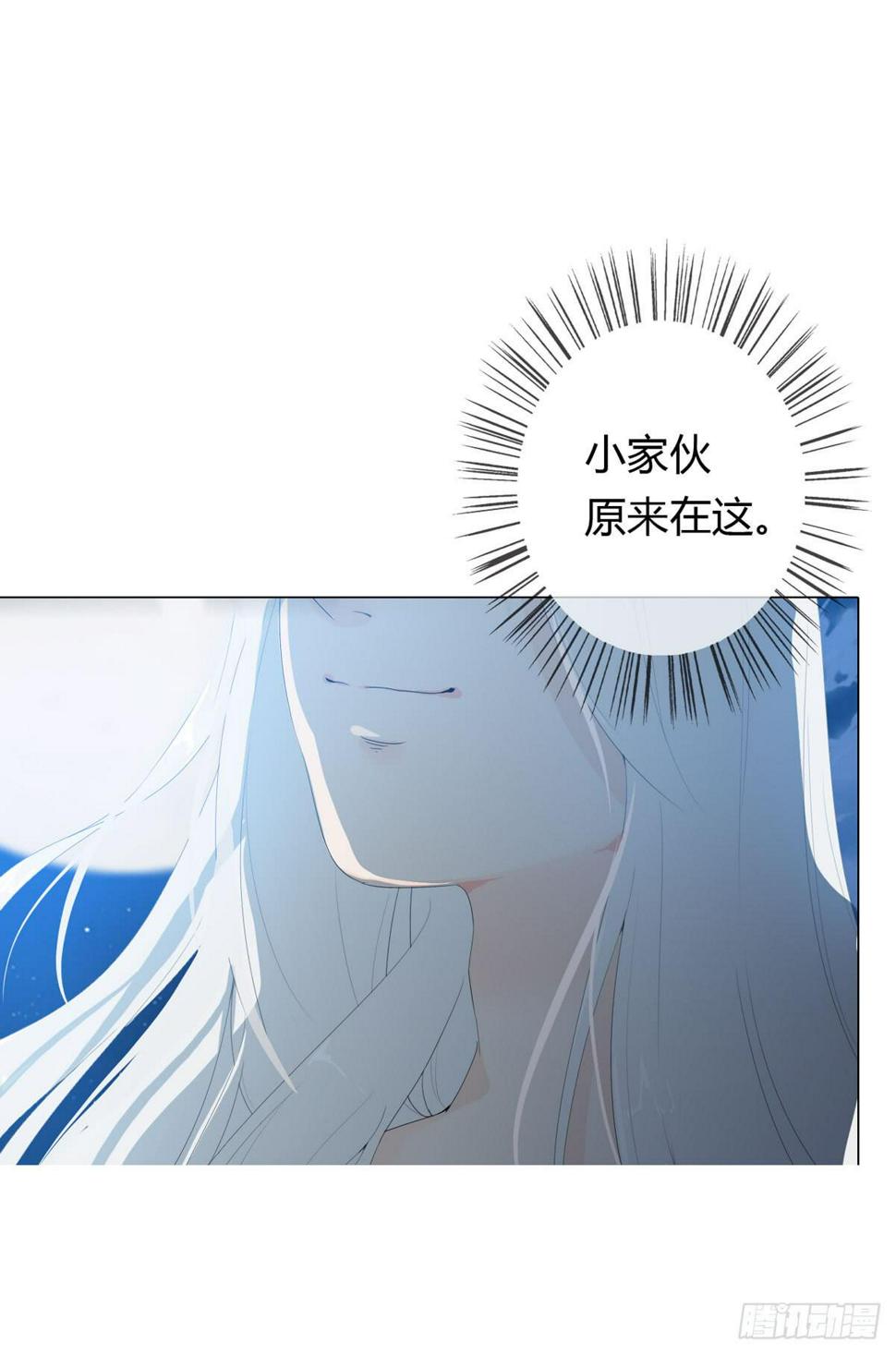 第一话 女皇登基40