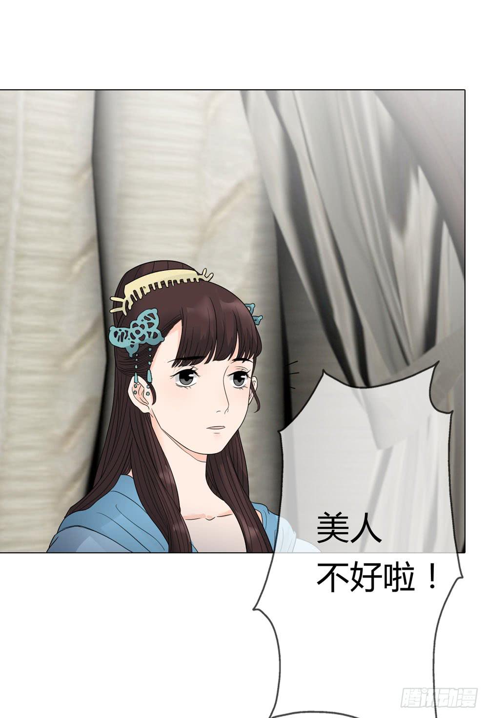 求情25