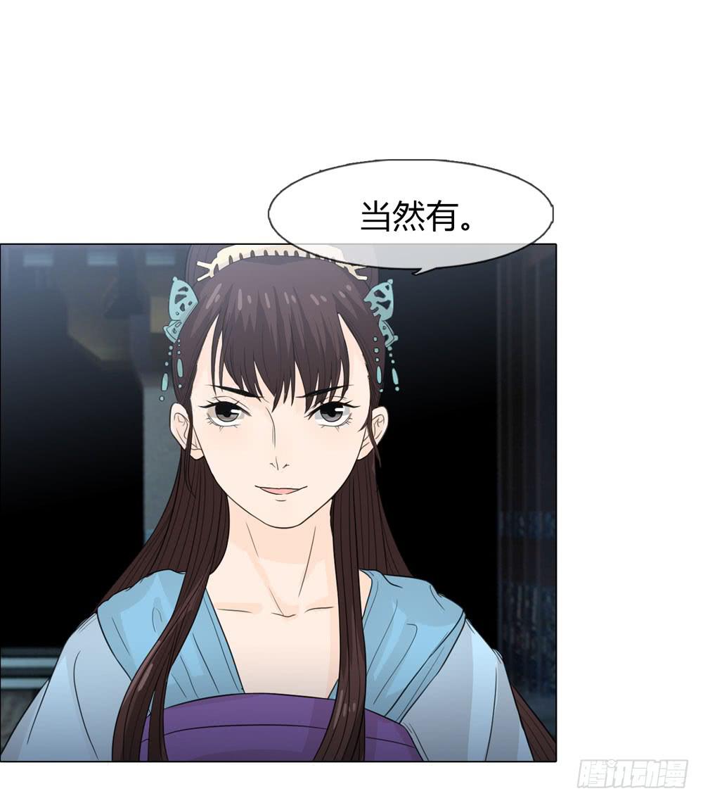 暗算20