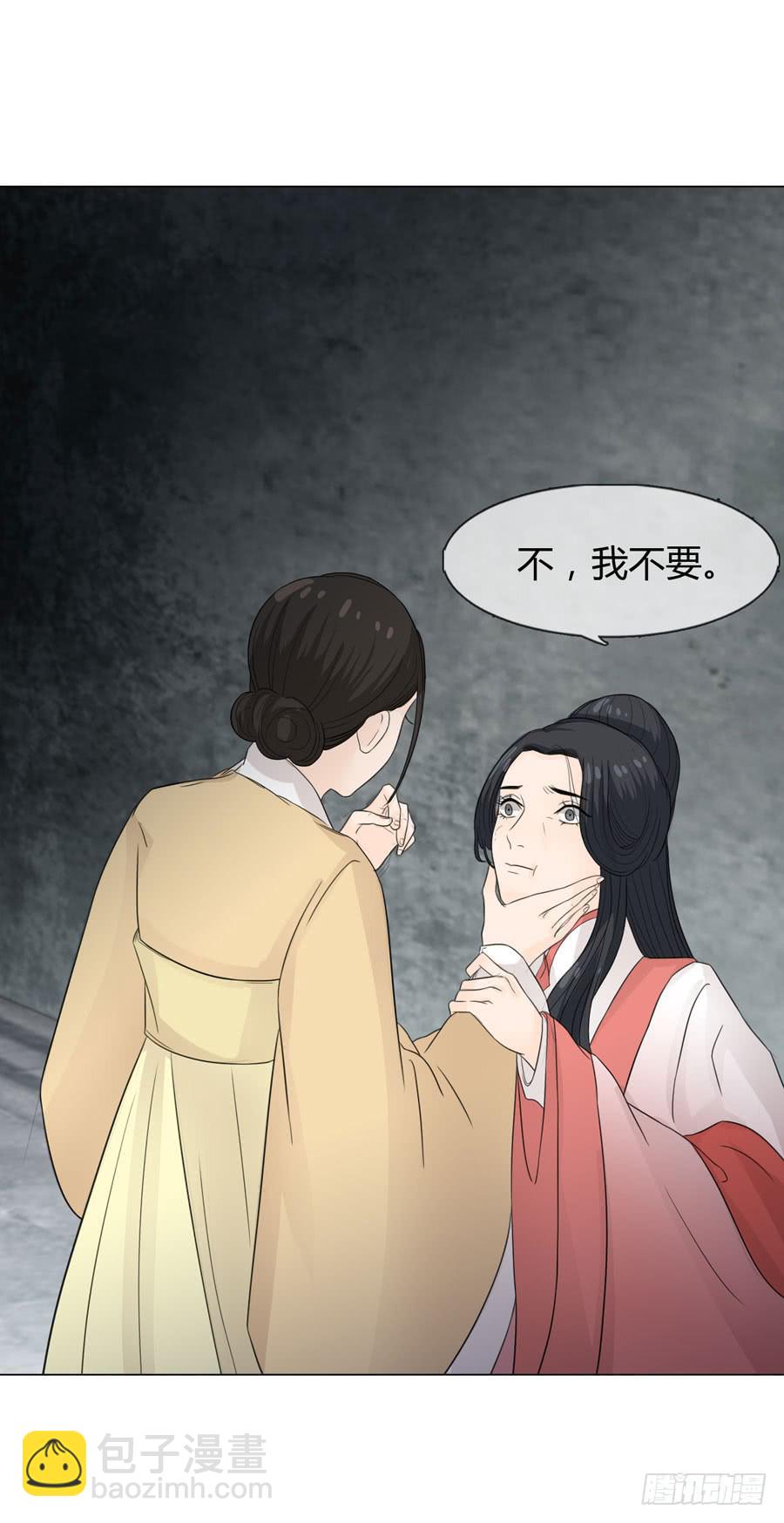 义子5