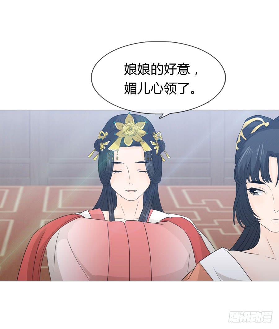 花园晚宴8