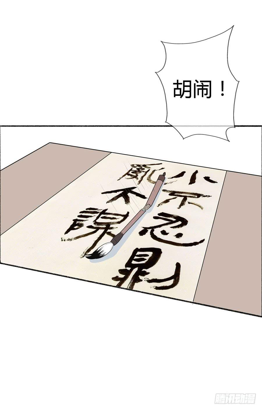 选秀名单19