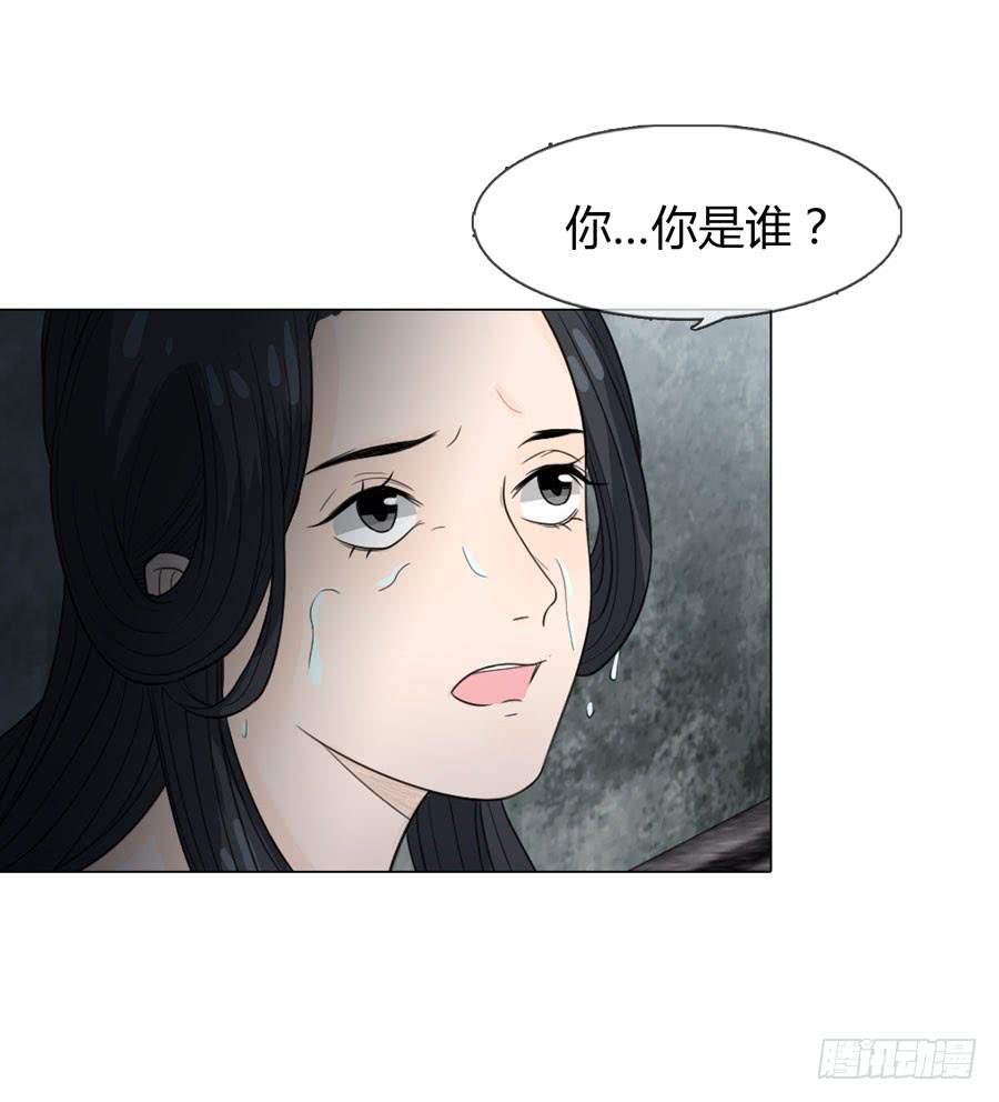 义子1