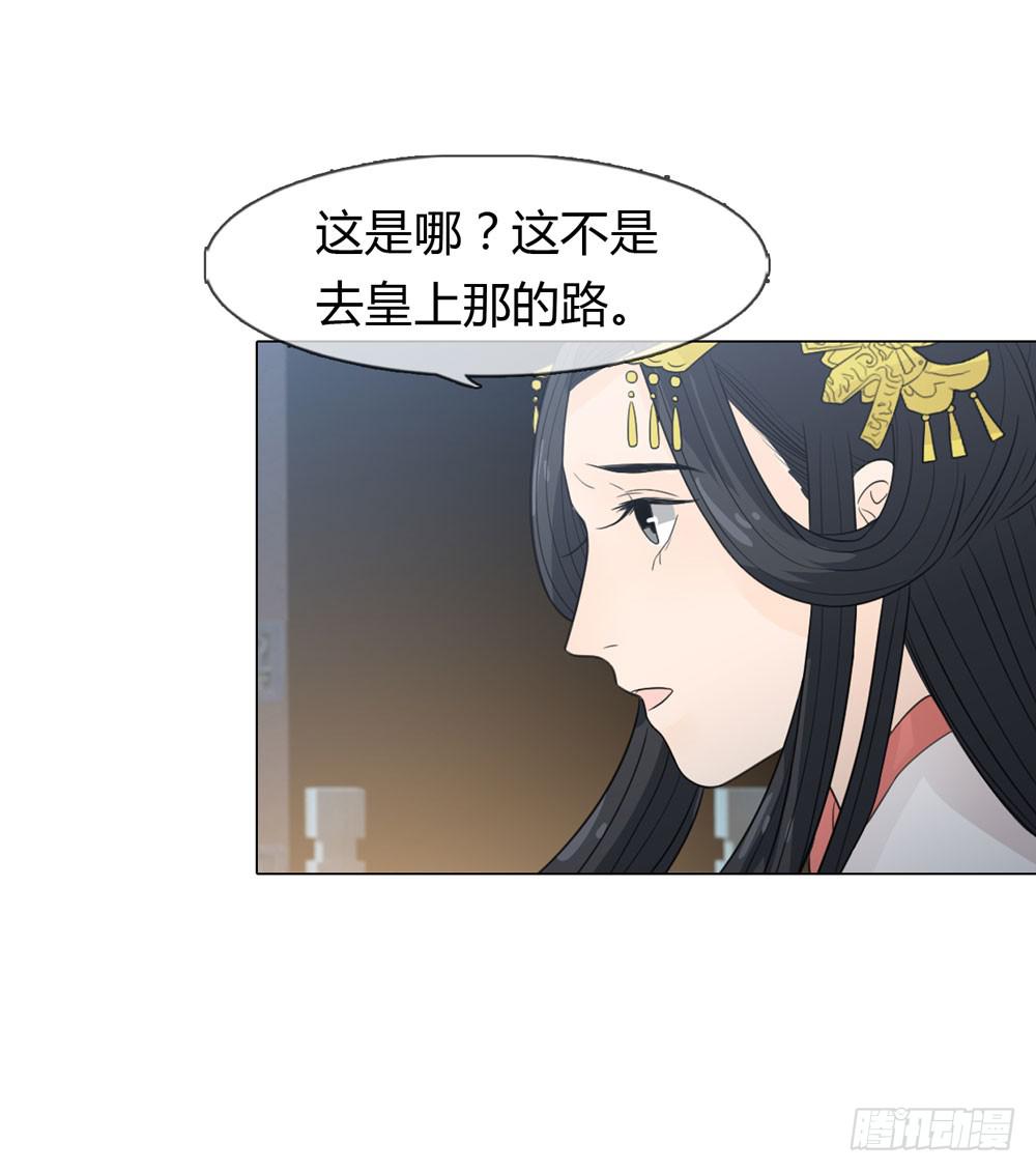 暗算41