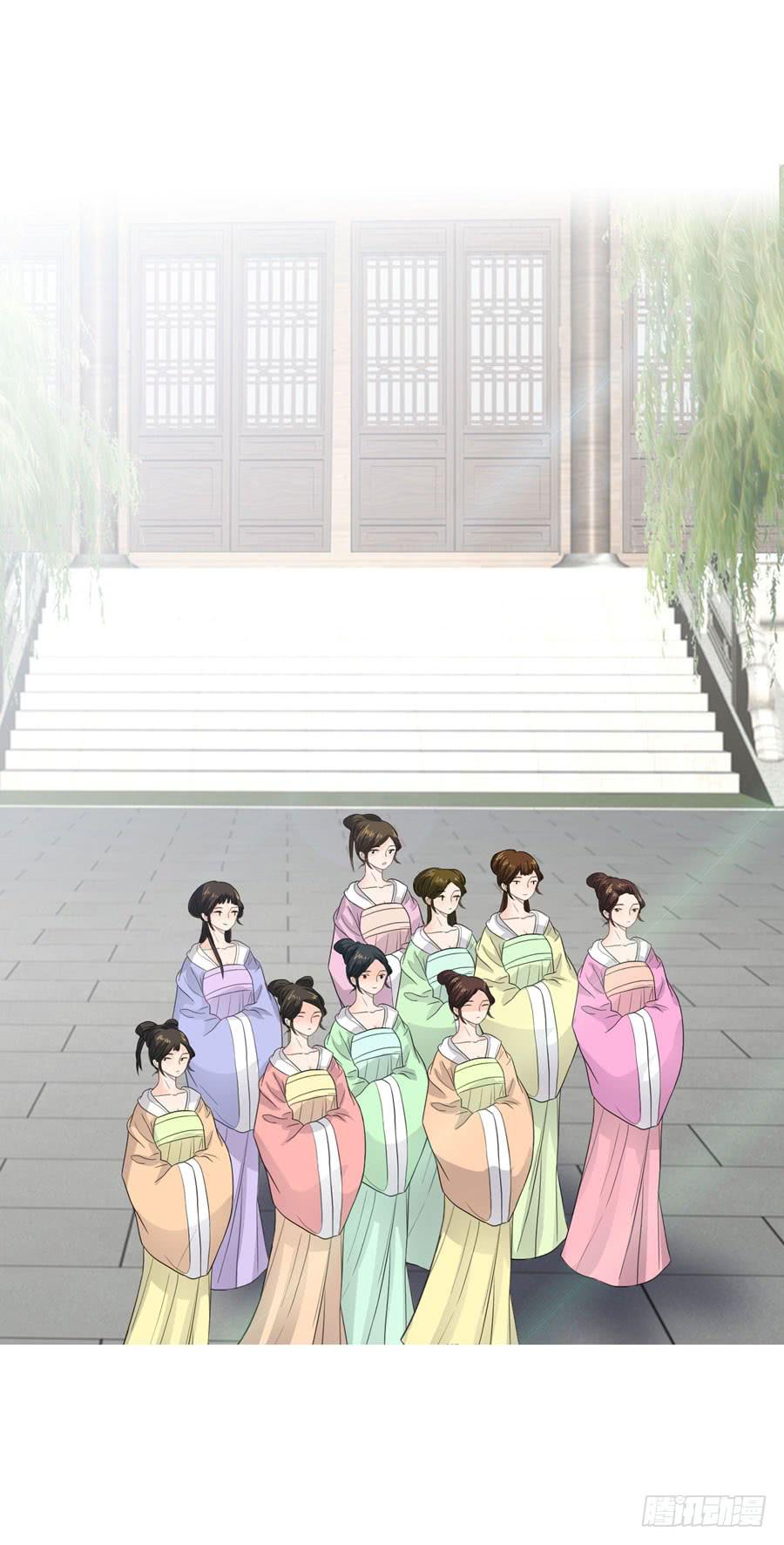 选秀21