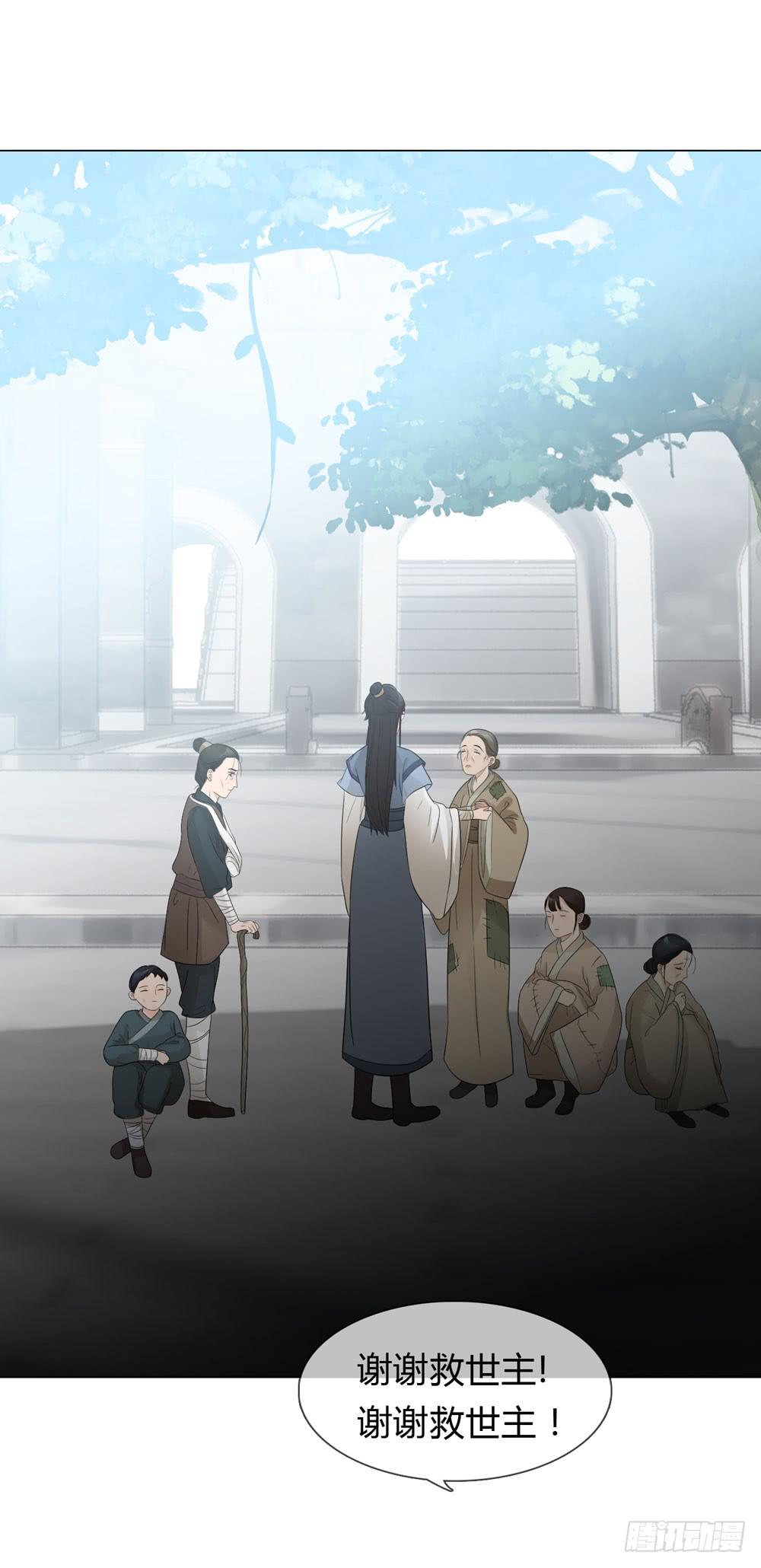 流言0