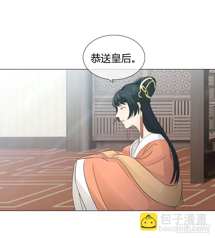 宣妃47