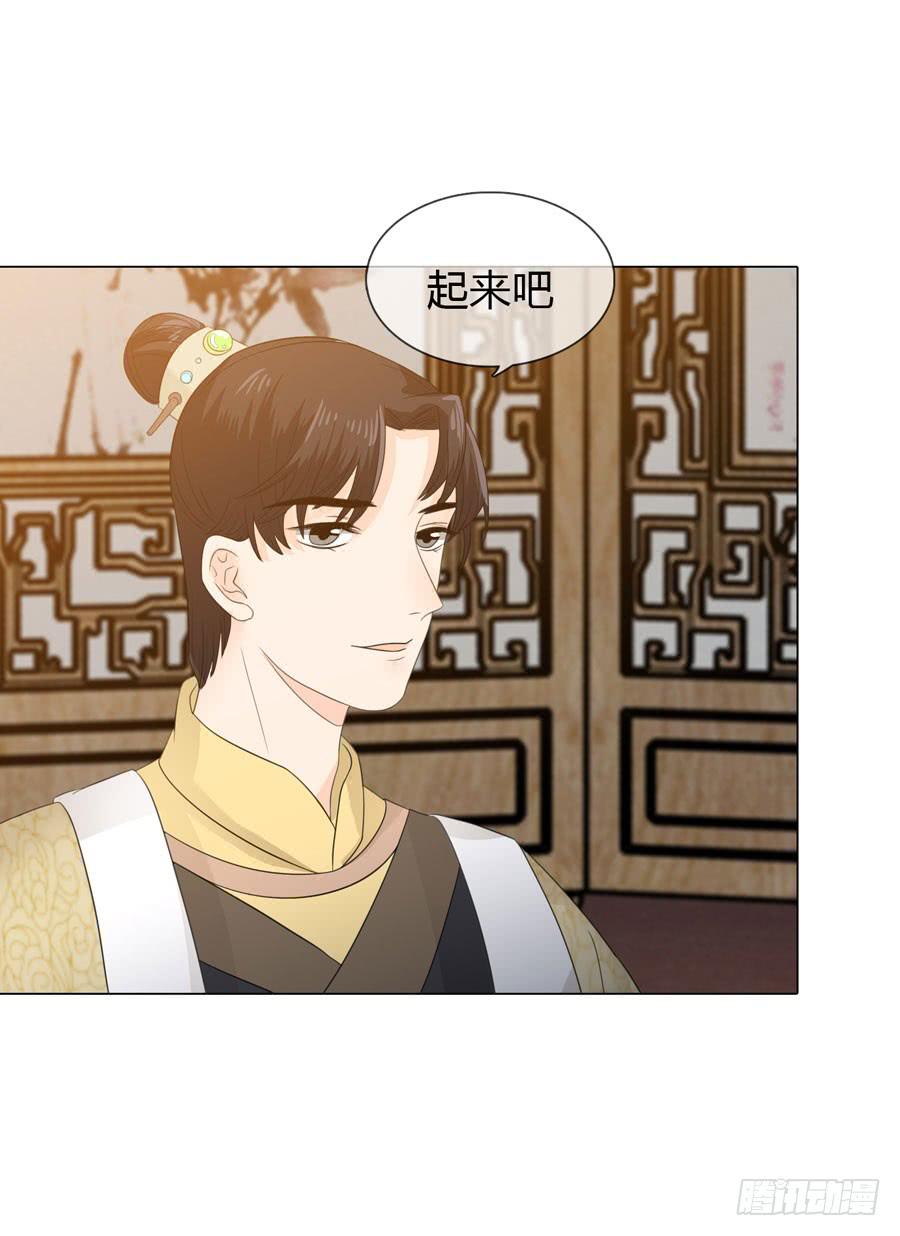 花园晚宴21