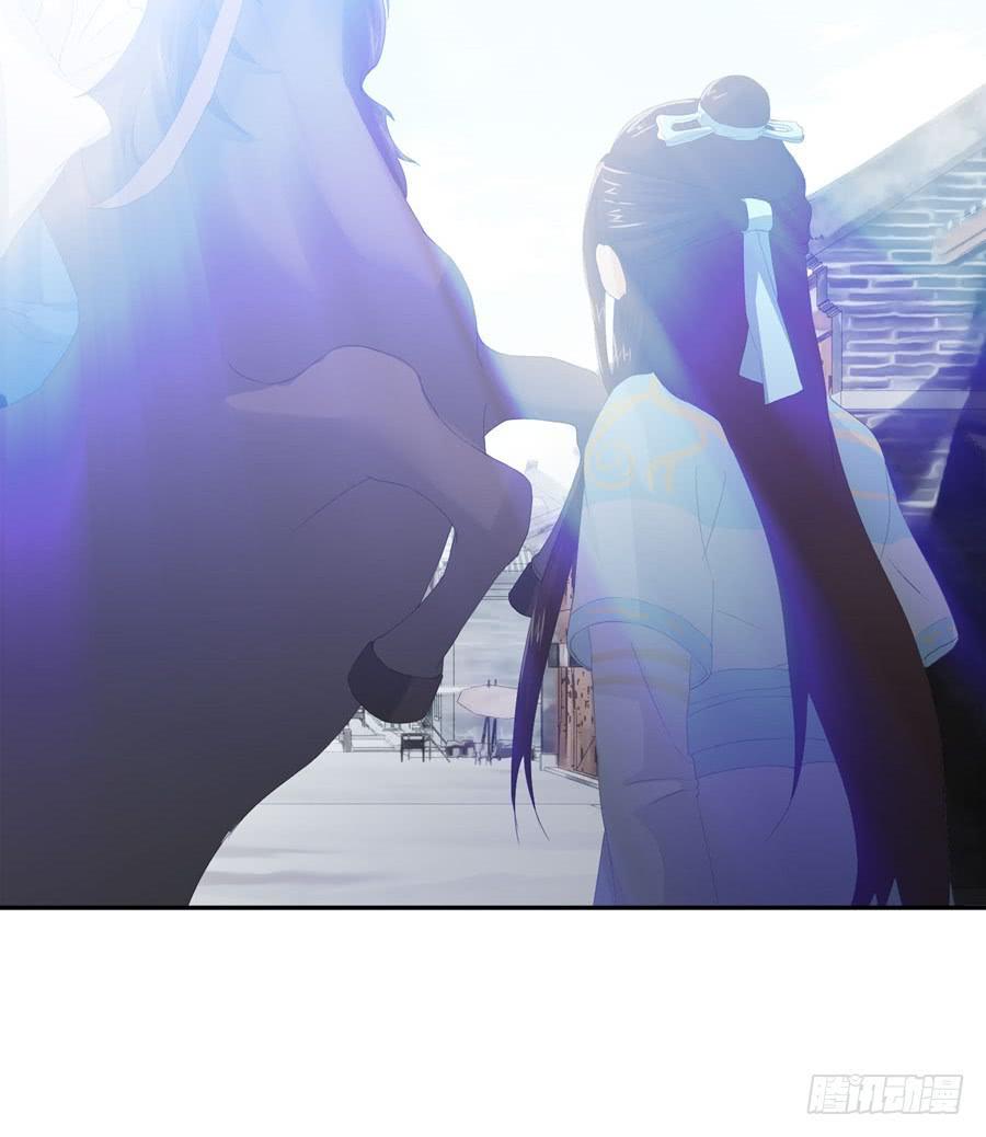 第四话 被迫出手16