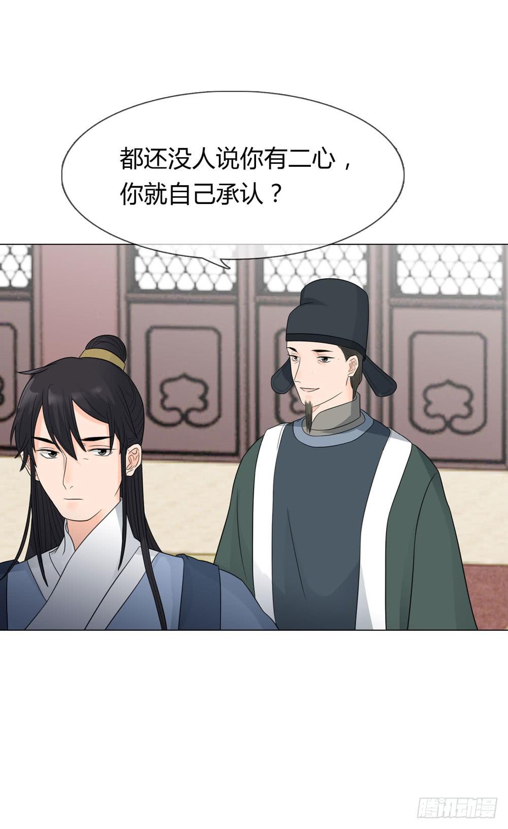 求情15