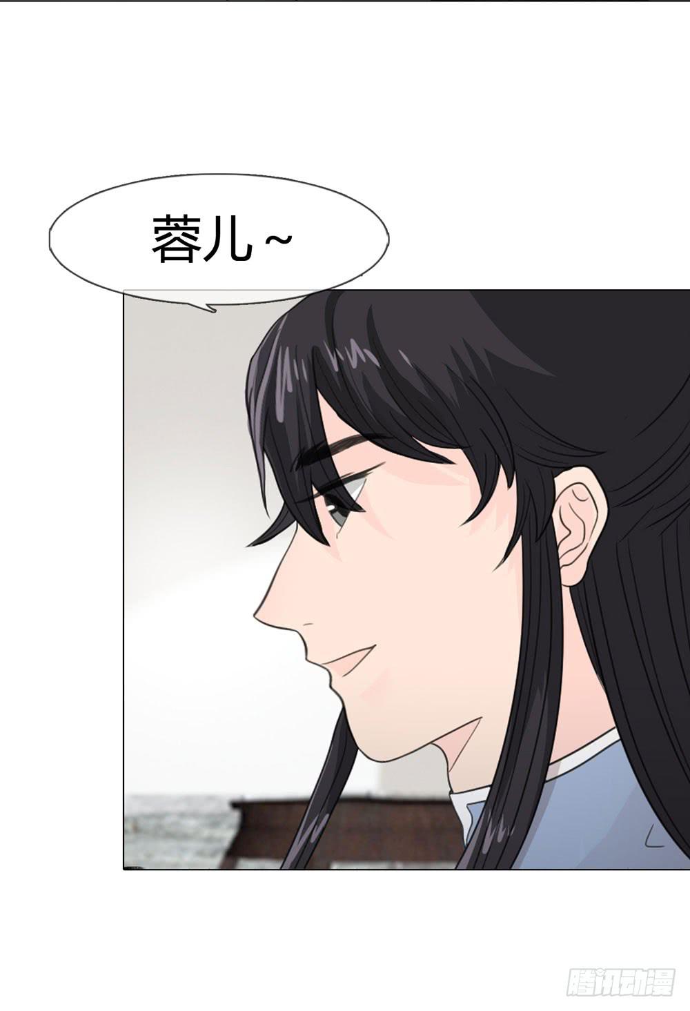 身份败露1