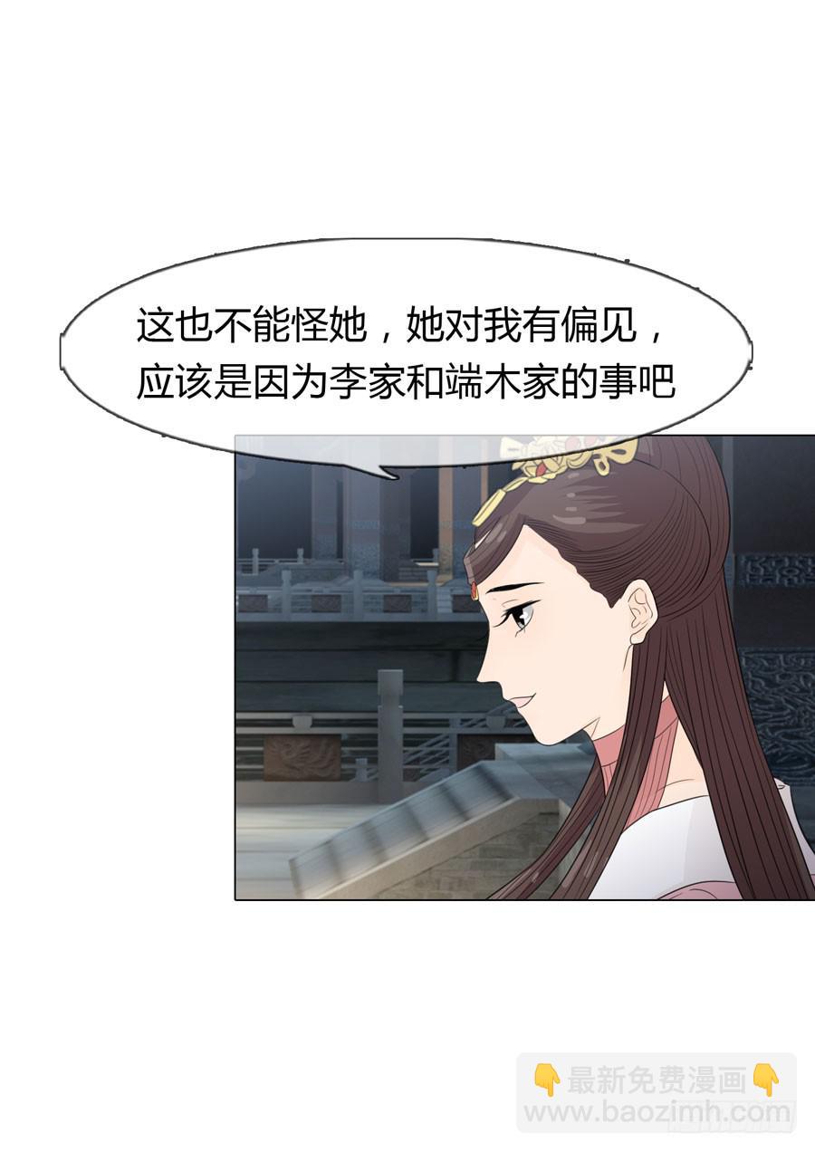 义子42