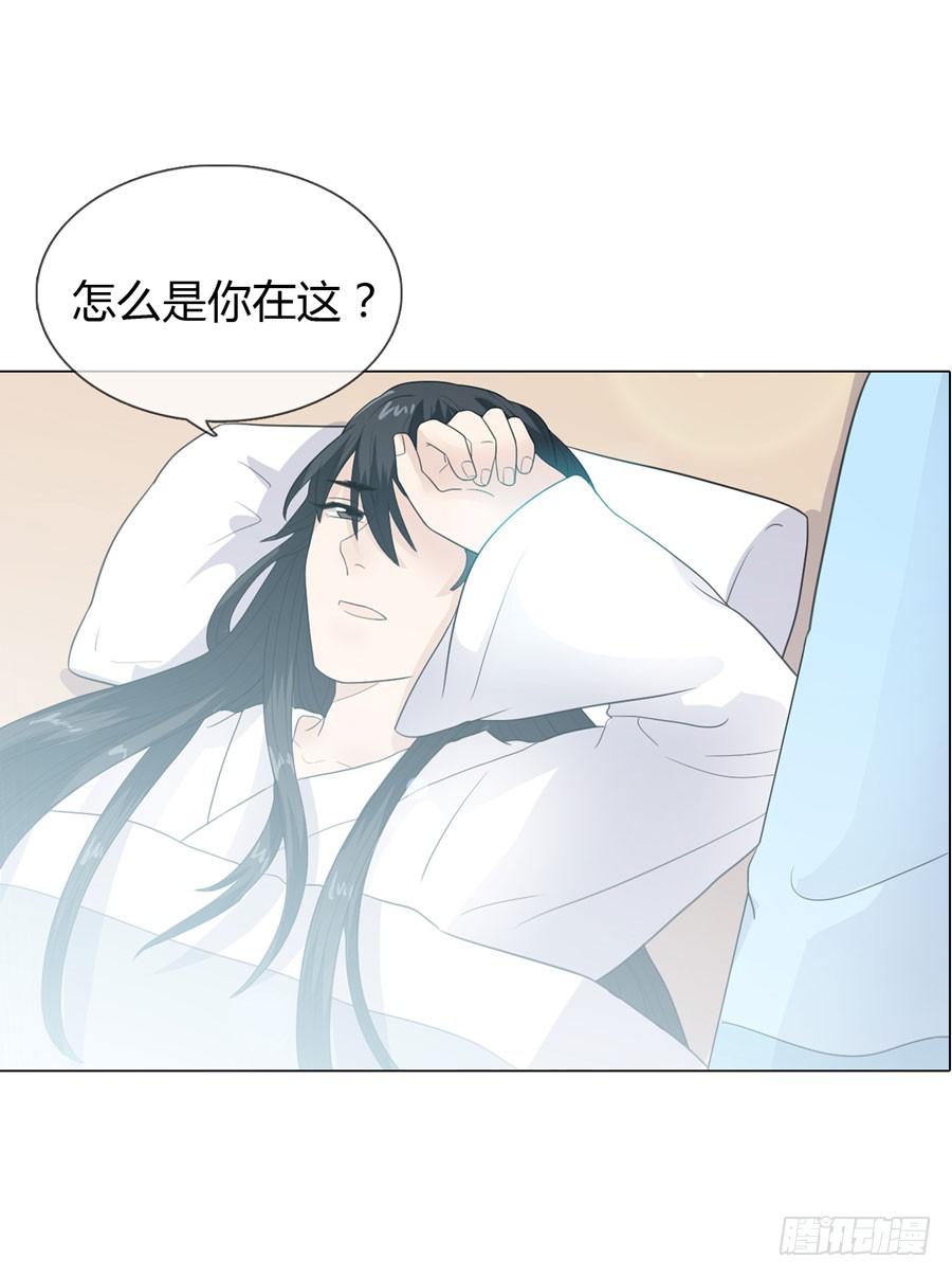 私会2