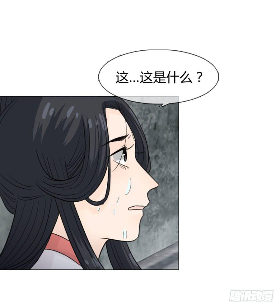 义子3