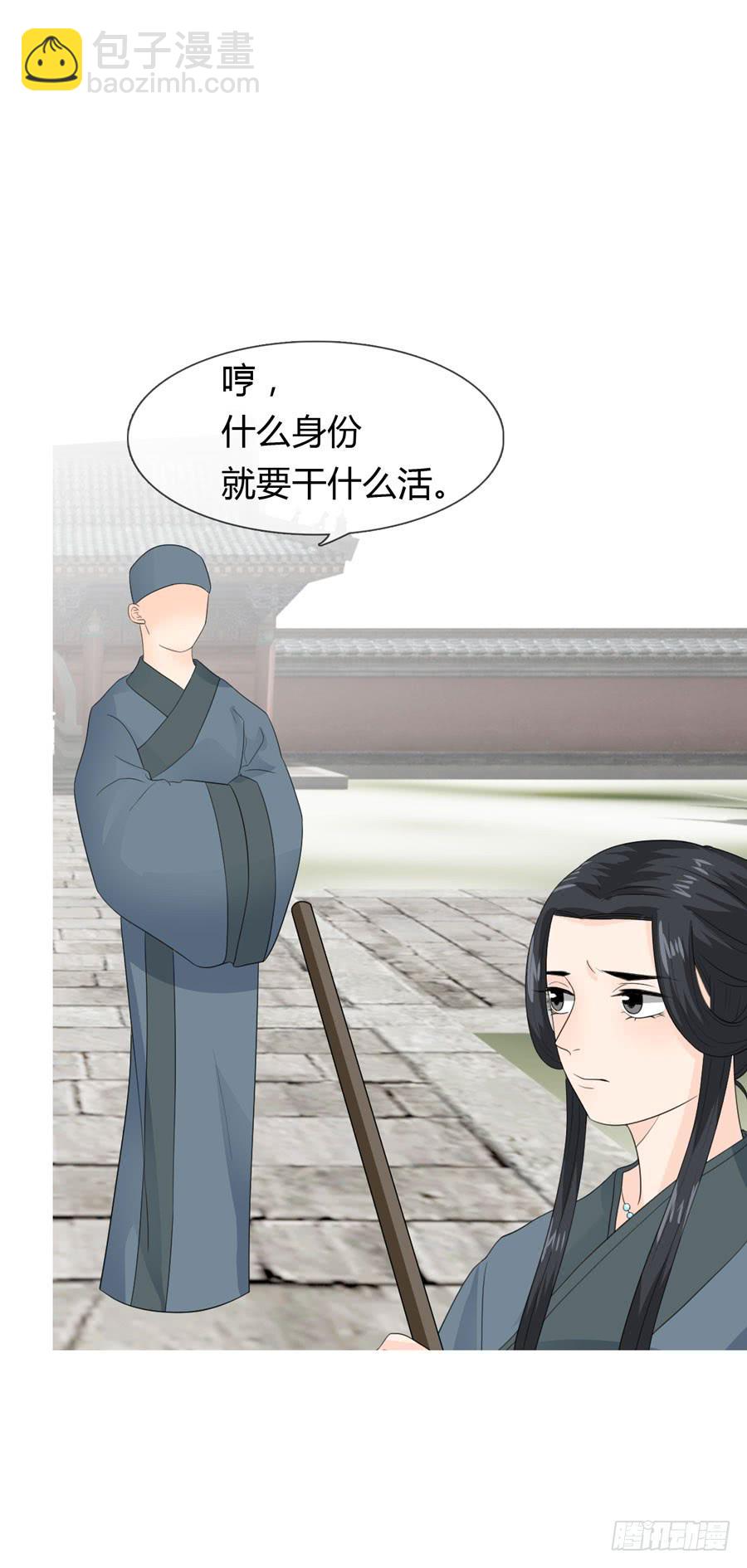 寺院受难49