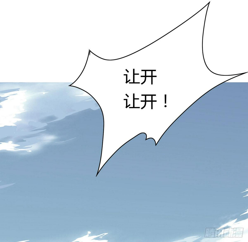 第三话：重来的选择6