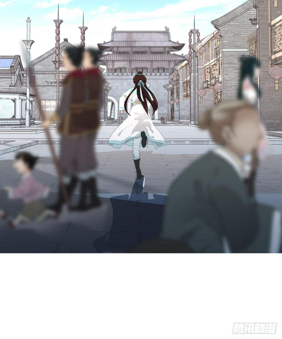 第一话 女皇登基27