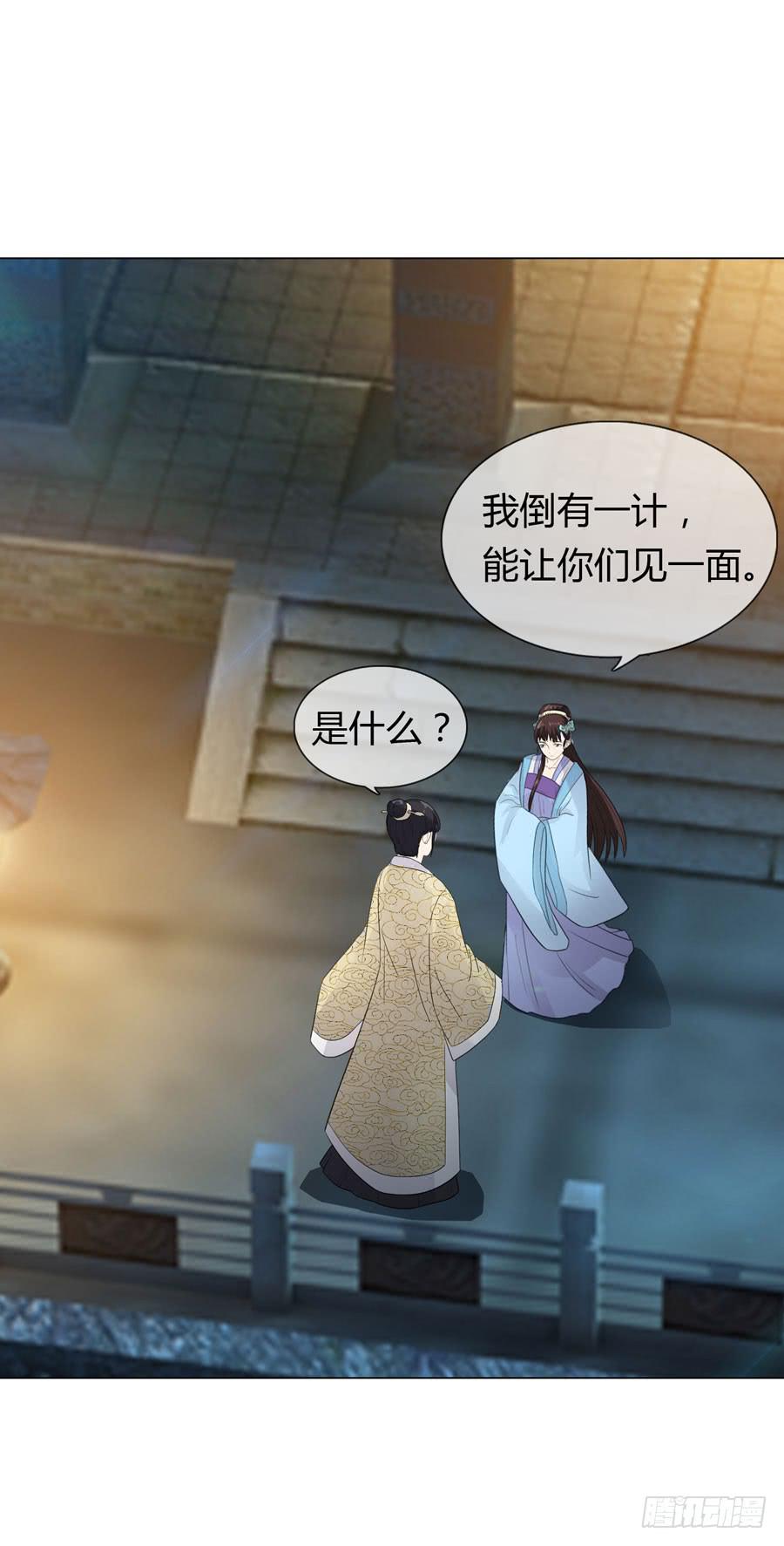 传信41