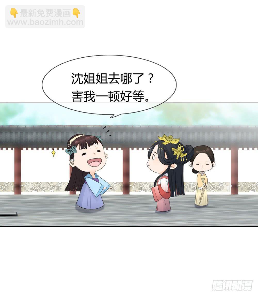 猜忌31