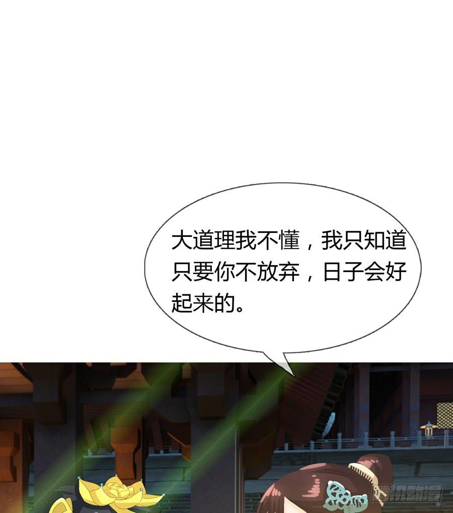 相遇37