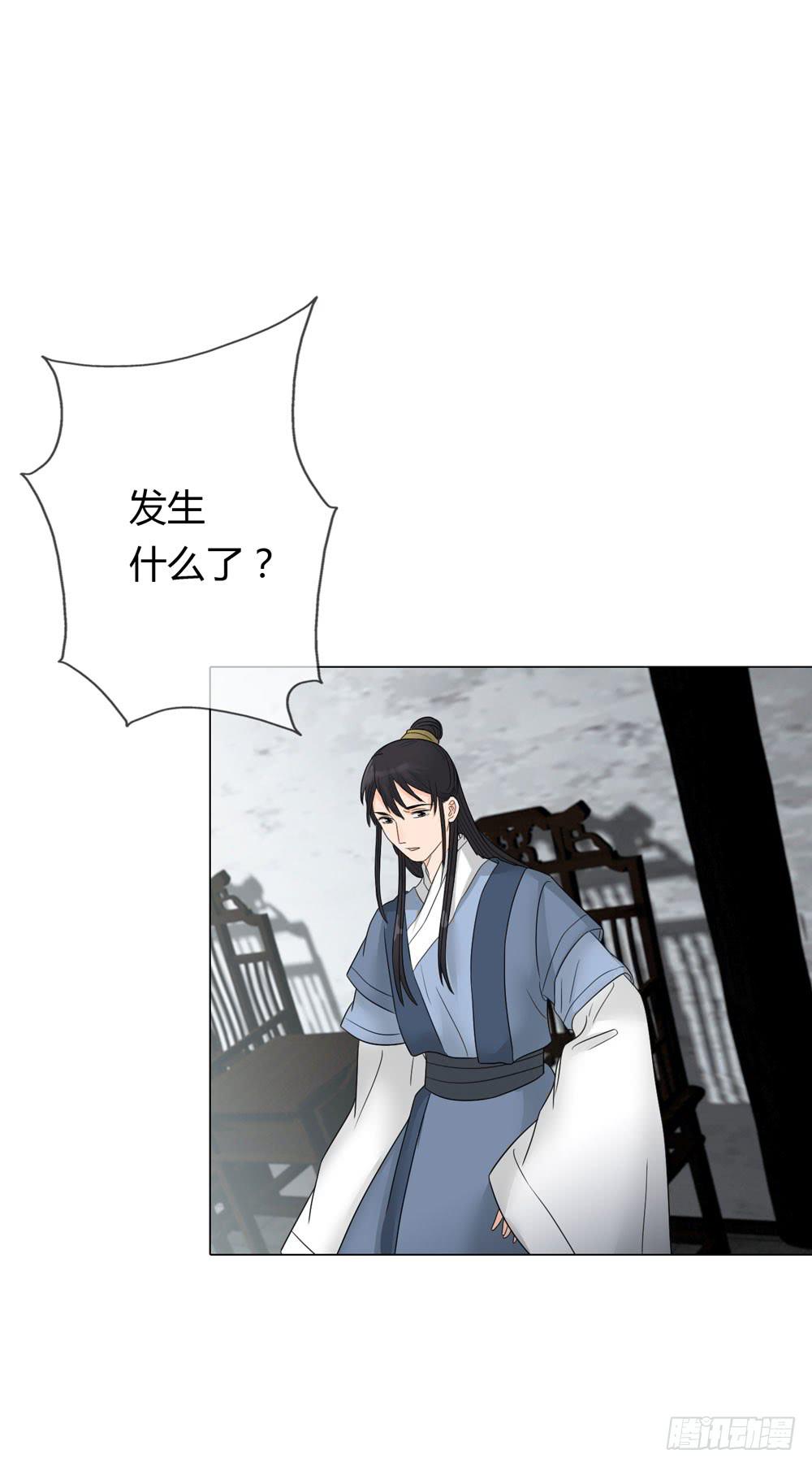 求情5