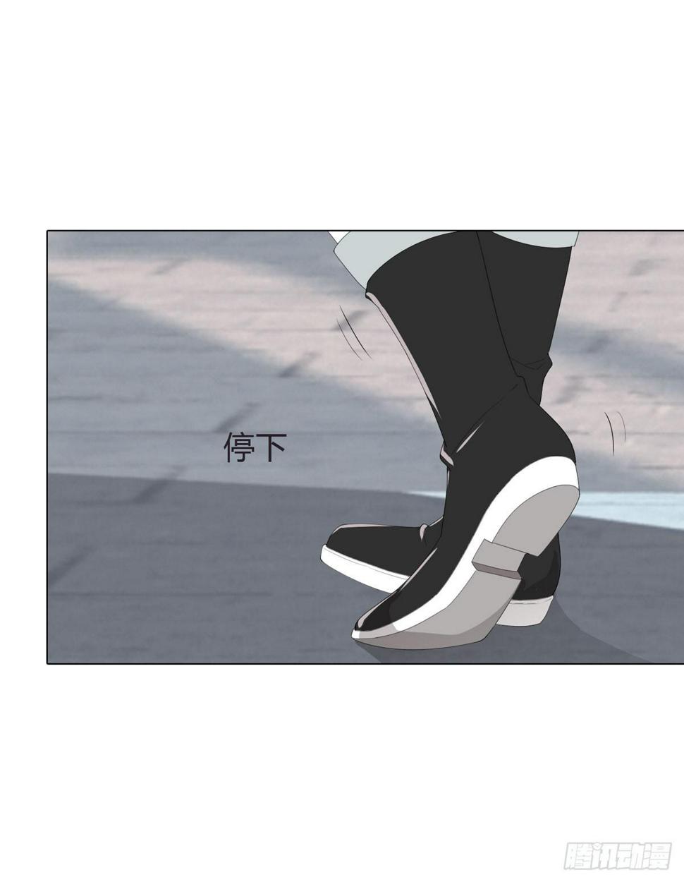 第一话 女皇登基17