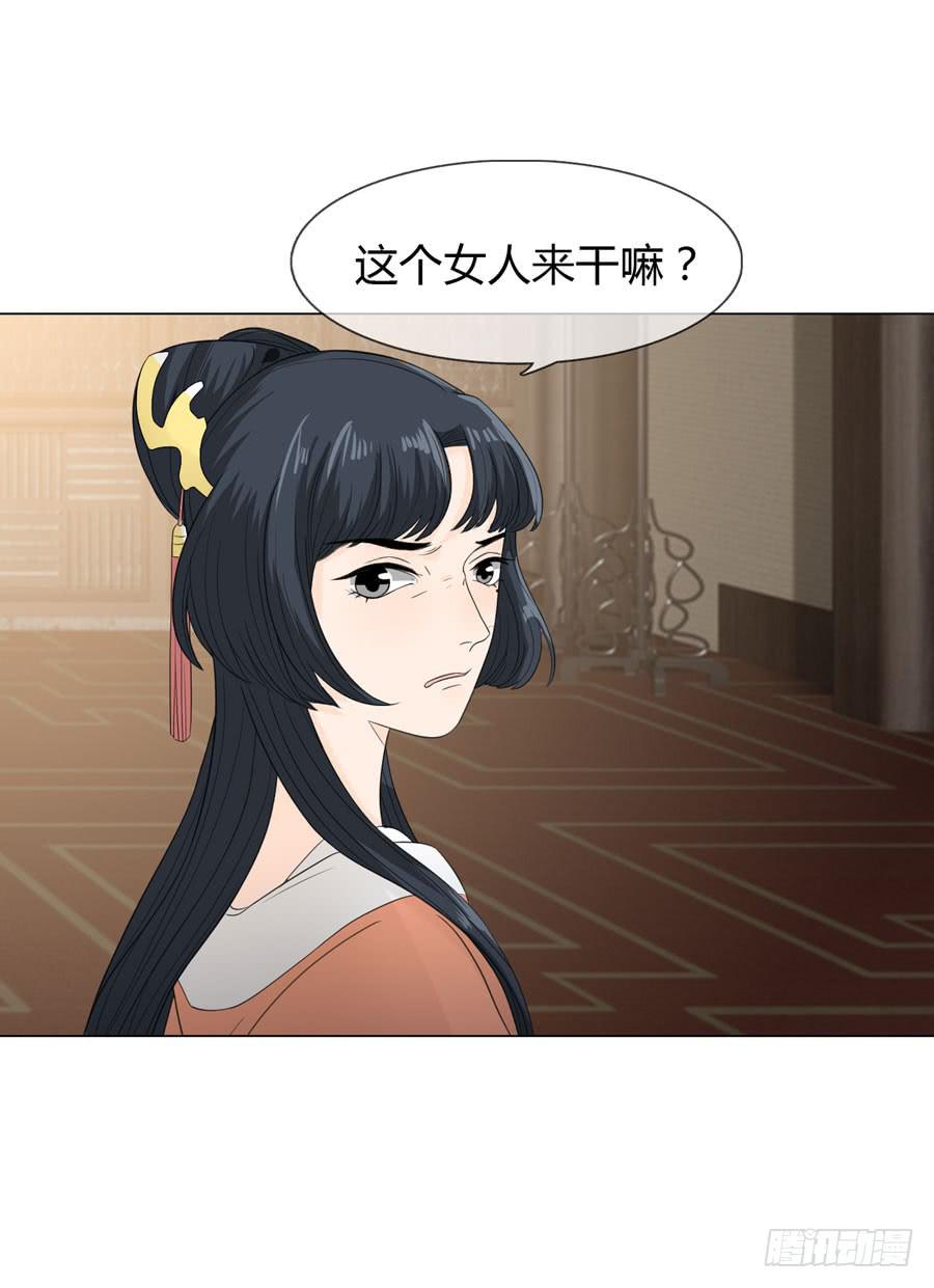 雨露均沾25