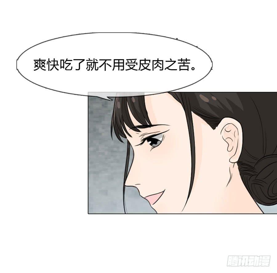 义子4