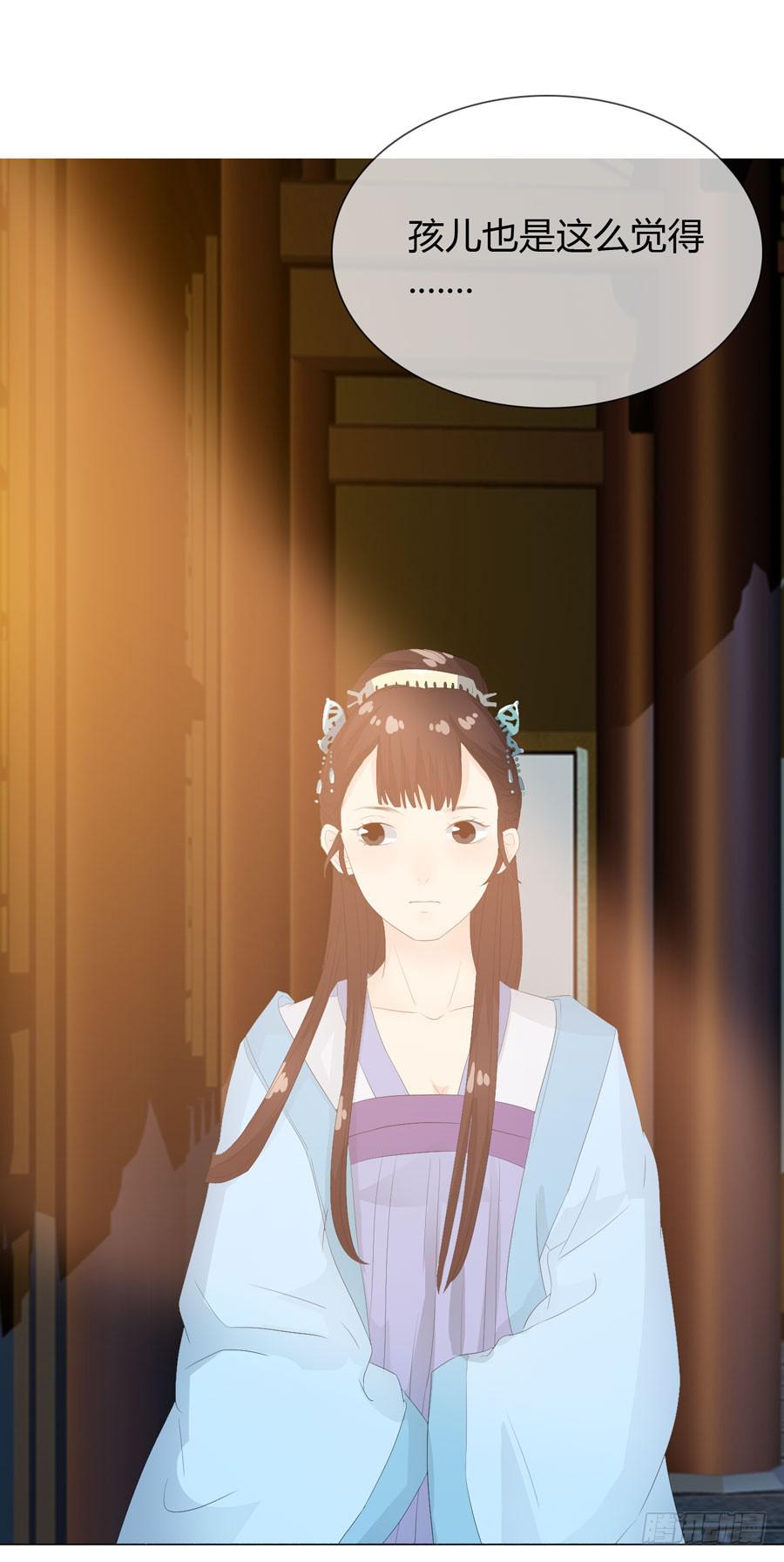 相遇42
