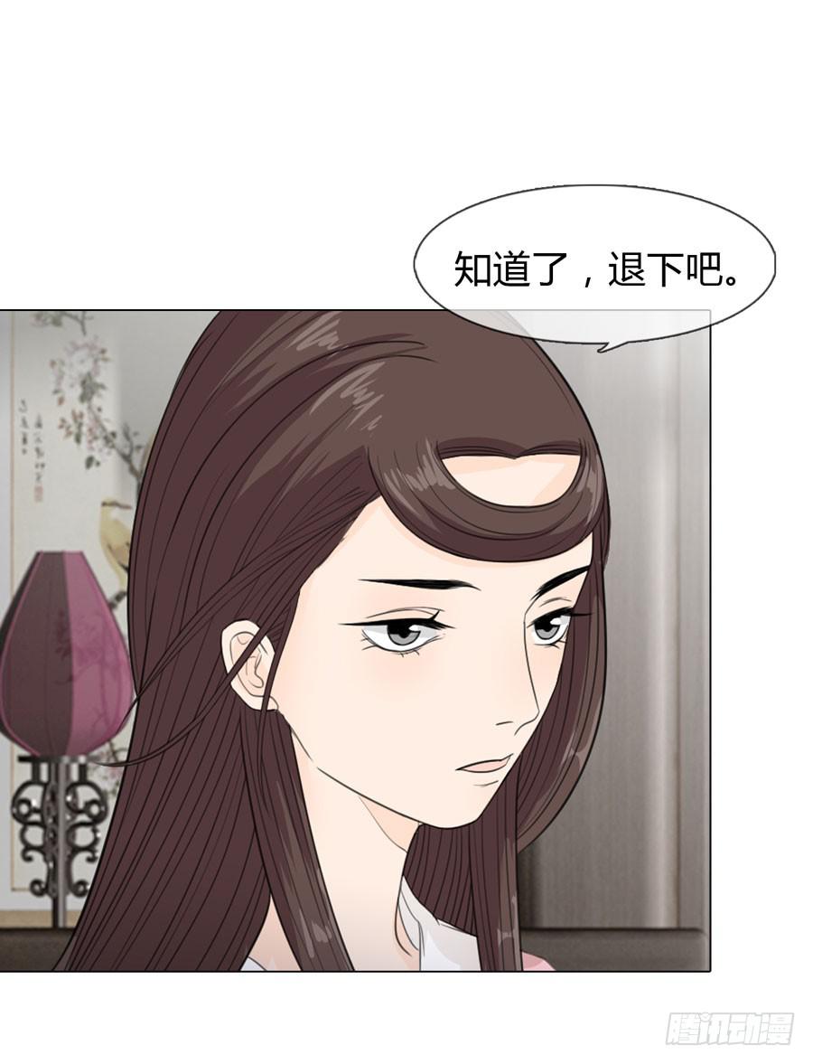 怀孕39