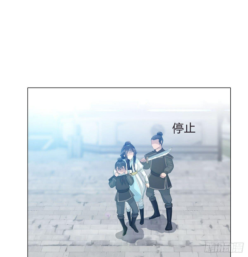 第二话：回到过去22