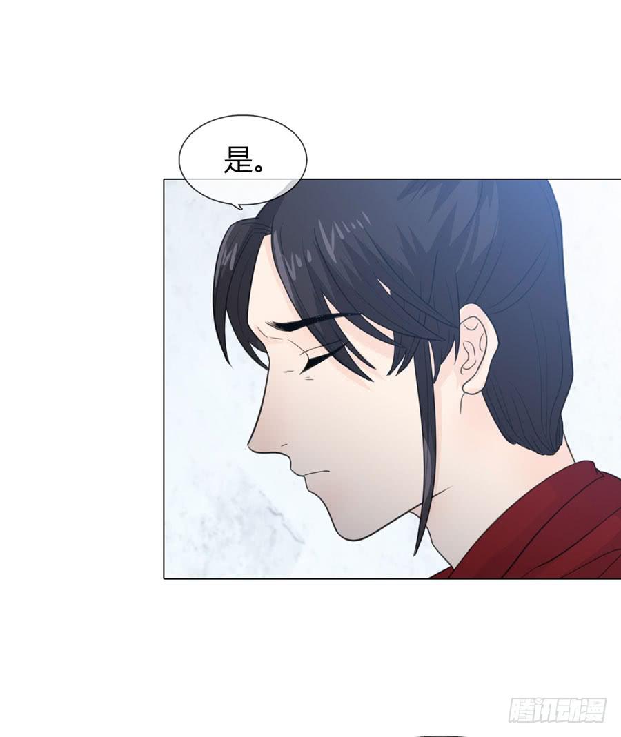 私会35