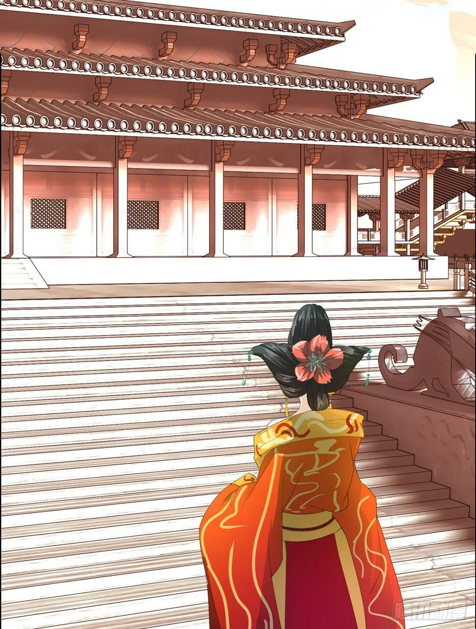 序章18